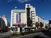 ながの東急百貨店（836m）
