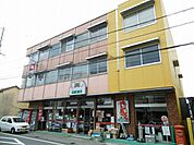 モンマートやまだ（450m）