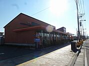 あっぷるぐりむ 長野栗田店（279m）