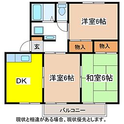 パークタウン北長野A 3DKの間取図画像
