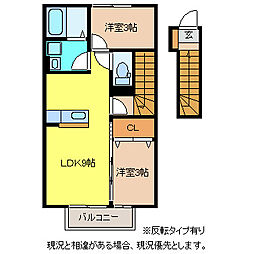 ラシーヌ・TA 1LDKの間取図画像