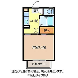 フレグランスA&I 1Kの間取図画像