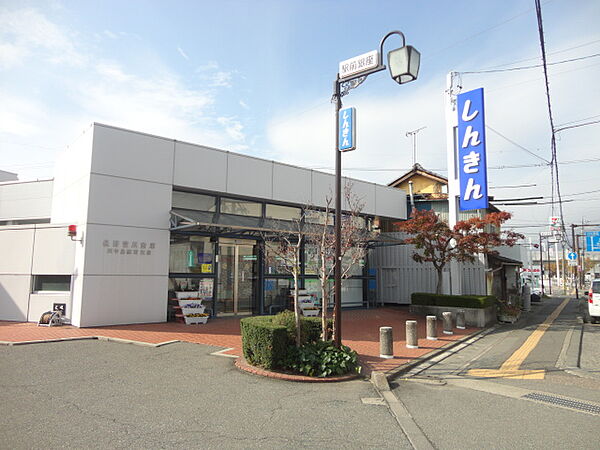 長野信用金庫川中島駅前支店（1416m）