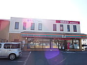 セブンイレブン 長野青木島店（445m）