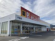 ダイレックス 千曲店（2183m）