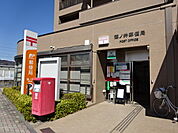 篠ノ井郵便局（1129m）