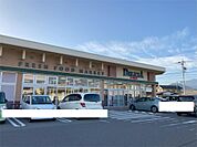 デリシア 更北店（1014m）