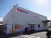 綿半ホームエイド川中島店（3189m）