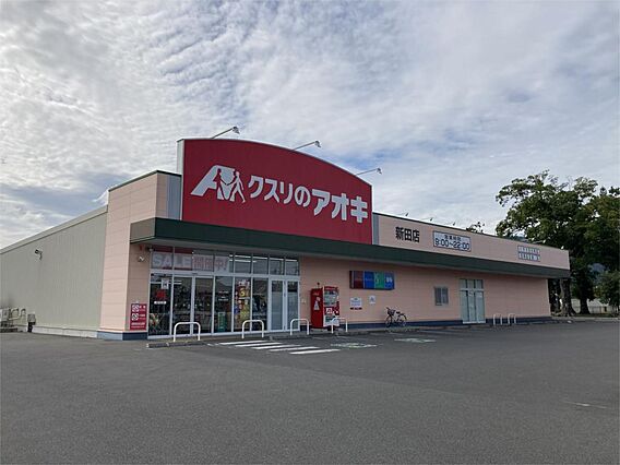 メゾン・アプリ弐番館_周辺_1