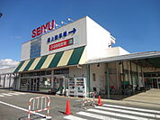 西友 粟佐店（2204m）