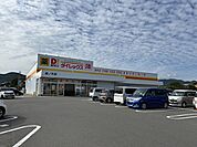 ダイレックス 篠ノ井店（1073m）