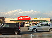 クスリのアオキ　篠ノ井店（2541m）