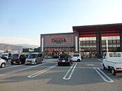 デリシア 篠ノ井店（1549m）