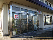 八十二銀行 更北支店（752m）
