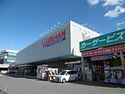 綿半スーパーセンター 稲里店（767m）