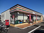 セブンイレブン 長野御幣川店（873m）