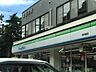 周辺：ファミリーマート 松本波田店（577m）