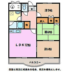 エクセルとよしな 3LDKの間取図画像