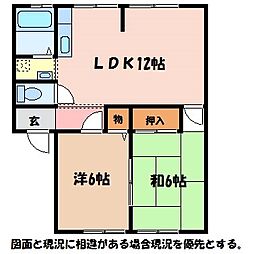 サンヴィレッヂ穂高C 2LDKの間取図画像