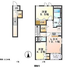トレアティック島内 2LDKの間取図画像