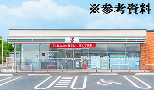 画像21:セブンイレブン佐久インター西店（724m）