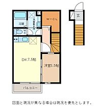 オジェ住吉 202 ｜ 長野県佐久市岩村田1040-6（賃貸アパート1DK・2階・37.57㎡） その2