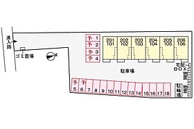 ラミューズ佐久平  ｜ 長野県佐久市三河田99-1（賃貸アパート1LDK・1階・39.17㎡） その12