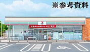 セブンイレブン佐久岩村田店（988m）