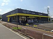 マツモトキヨシ佐久平店（1875m）