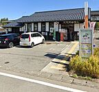 北大井郵便局（1320m）