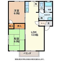 フレグランスイトヤコーポA 2LDKの間取図画像