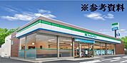 ファミリーマート佐久平駅前店（541m）