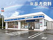 ローソン上塚原店（272m）