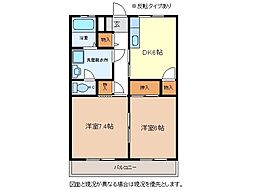 グレースメゾン 2DKの間取図画像