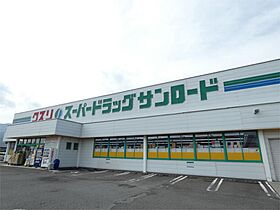 レスコメイト東  ｜ 長野県諏訪市大字湖南（賃貸マンション1K・3階・26.50㎡） その22