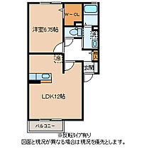 グランモアかくも  ｜ 長野県岡谷市神明町２丁目（賃貸アパート1LDK・2階・45.42㎡） その2