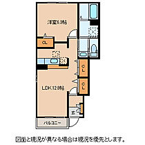 プラシードフォレスターB  ｜ 長野県岡谷市神明町４丁目（賃貸アパート1LDK・1階・46.49㎡） その2