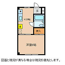 サンコーポ1号  ｜ 長野県茅野市湖東上菅沢（賃貸アパート1K・1階・23.10㎡） その2