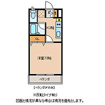 ドリーム西高木  ｜ 長野県諏訪郡下諏訪町西高木（賃貸アパート1K・2階・24.48㎡） その2