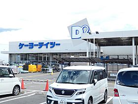 アーバンコートC  ｜ 長野県岡谷市田中町３丁目（賃貸アパート1LDK・2階・41.98㎡） その5