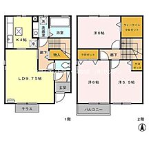 ロイヤルテラス細久保　A  ｜ 長野県諏訪市大字四賀（賃貸テラスハウス3LDK・--・79.37㎡） その2