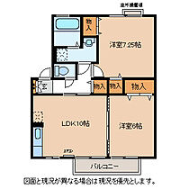 グラース中沖B  ｜ 長野県茅野市中沖（賃貸アパート2LDK・1階・55.44㎡） その2