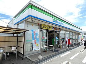 バリュージュあすか  ｜ 長野県岡谷市長地権現町４丁目（賃貸アパート1LDK・2階・31.83㎡） その4