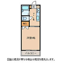 メゾンファミーユ  ｜ 長野県岡谷市長地権現町１丁目（賃貸マンション1K・2階・25.51㎡） その2