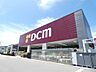 周辺：DCMカーマ 岡谷店（370m）