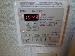 風呂