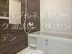 風呂