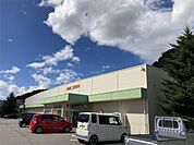ドラッグコスコ茅野店（871m）