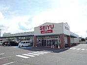 西友 下諏訪店（1190m）