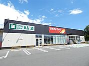 ツルハドラッグ 茅野玉川店（1458m）